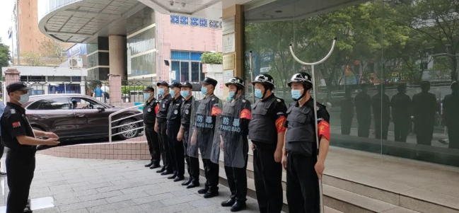 志民保安丨开展反恐防暴实战演练